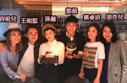 孙俪邓超爆料视频,夫妻档的甜蜜日常  第3张